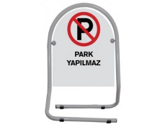 Park Yapılmaz