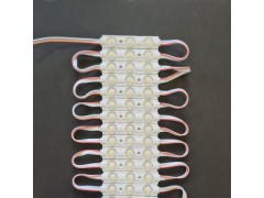 Modül Led 1,5W  7015